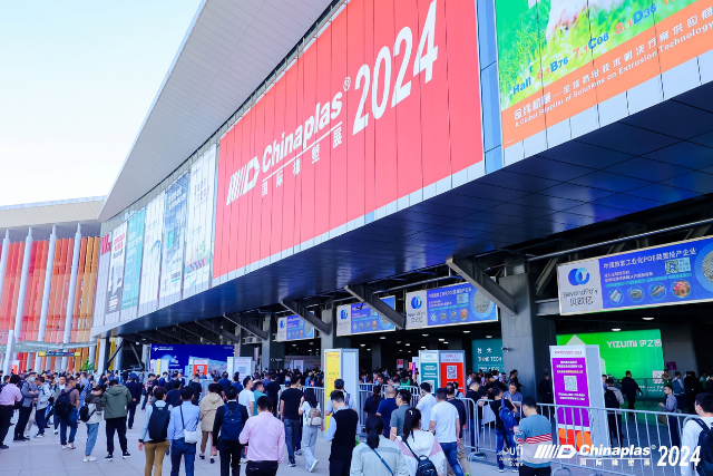 GENOX at CHINAPLAS 2024 | Leading Green Manufacturing in Solid Waste Recycling Technology