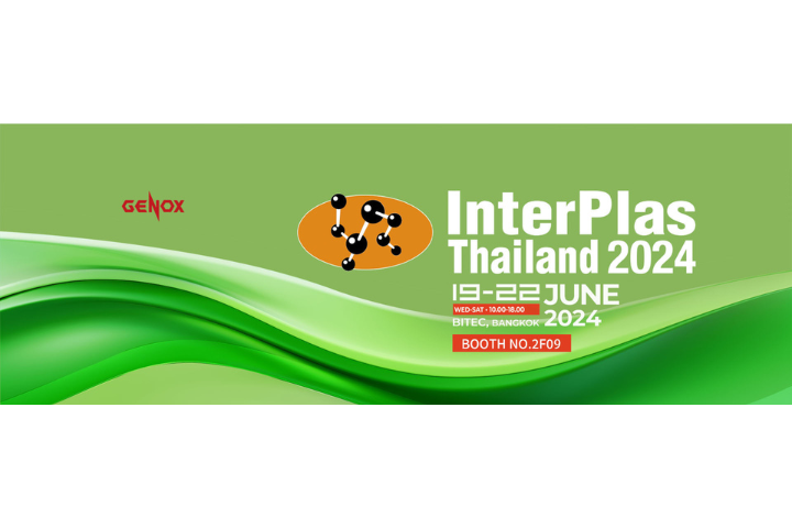 InterPlas Thailand 2024